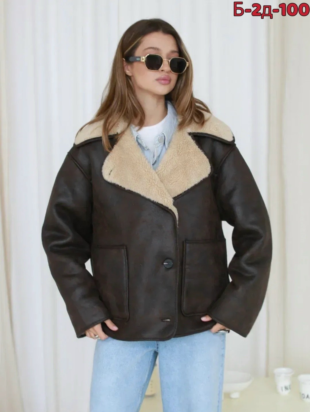 женская дубленка,дубленка авиатор,короткая дубленка,зимняя дубленка,стильная дубленка