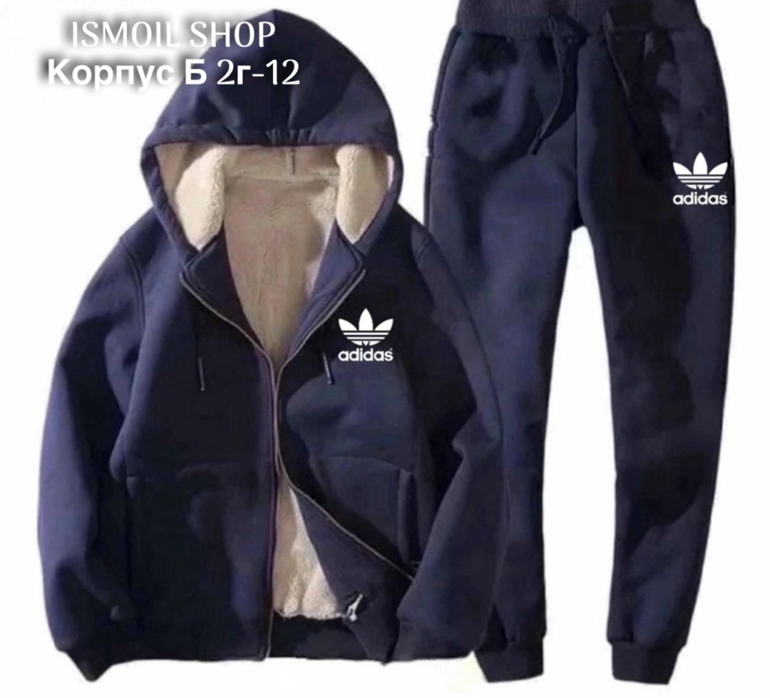 мужской спортивный костюм теплый,мужские спортивные костюмы,костюм теплый мужской,теплые спортивные костюмы,спорт костюм