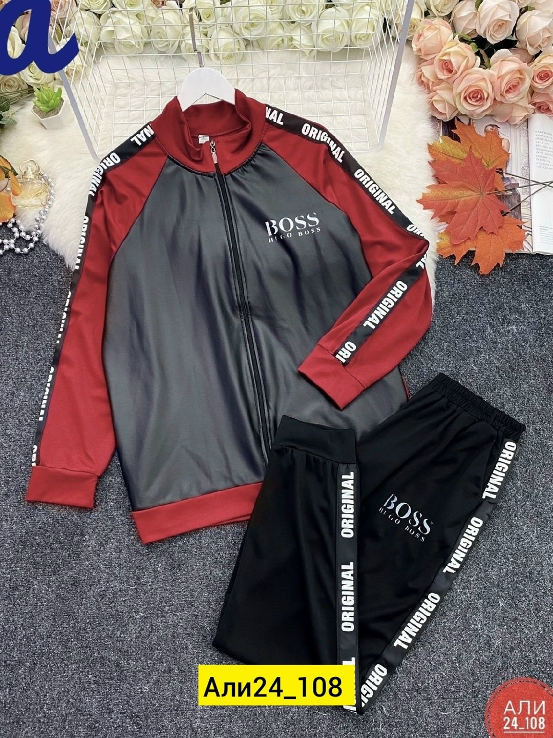 спортивные костюм,спортивный костюм для мужчин,мужские спортивные костюмы,спортивный костюм спортивные костюмы