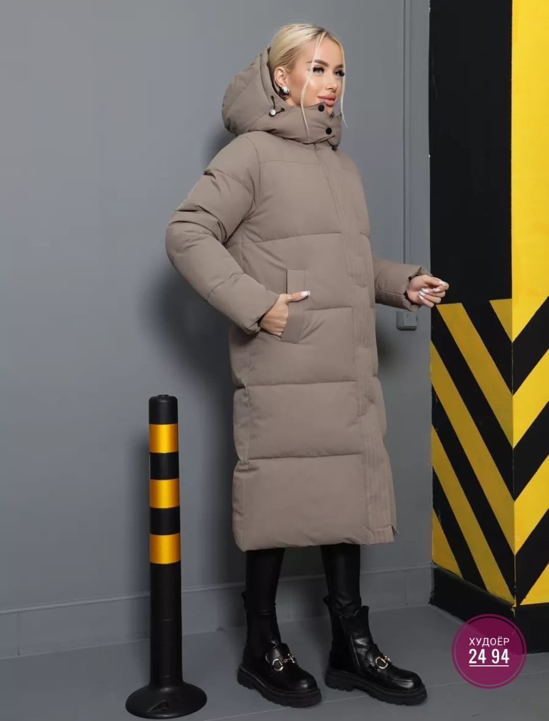 стильные пуховики,зимние куртки,пуховик зимний длинный с капюшон,стеганый пуховик,длинные пуховики