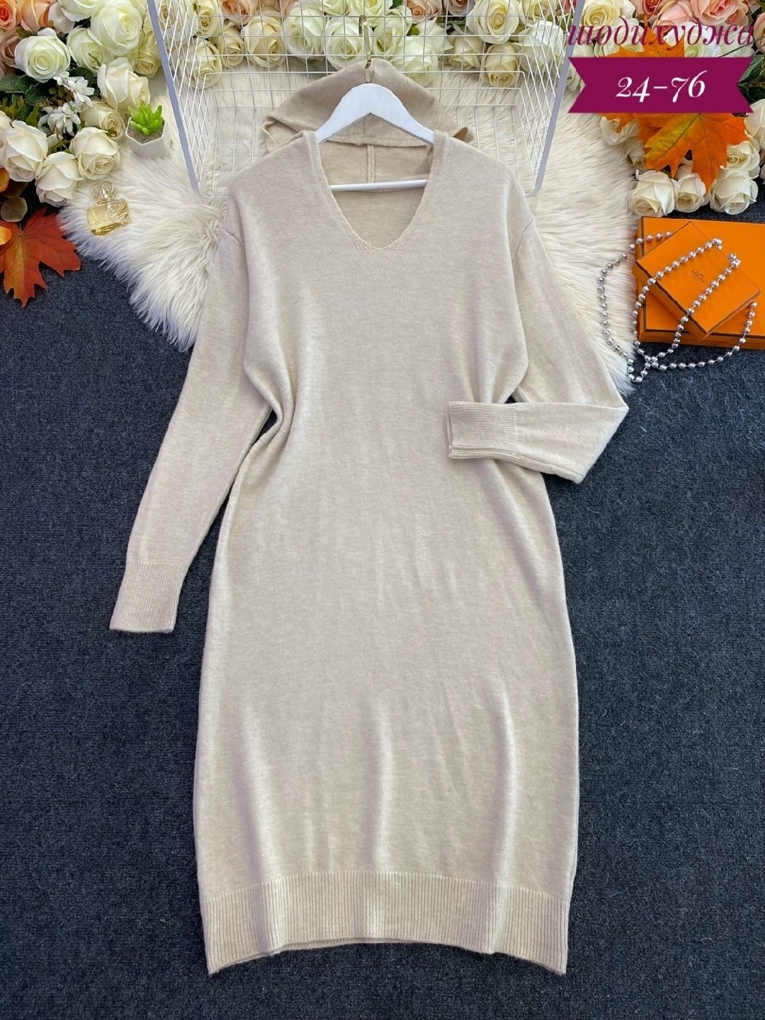 платье вязаное,теплые платья,трикотажное платье,вязаное теплое платье,платье вязаное длинное