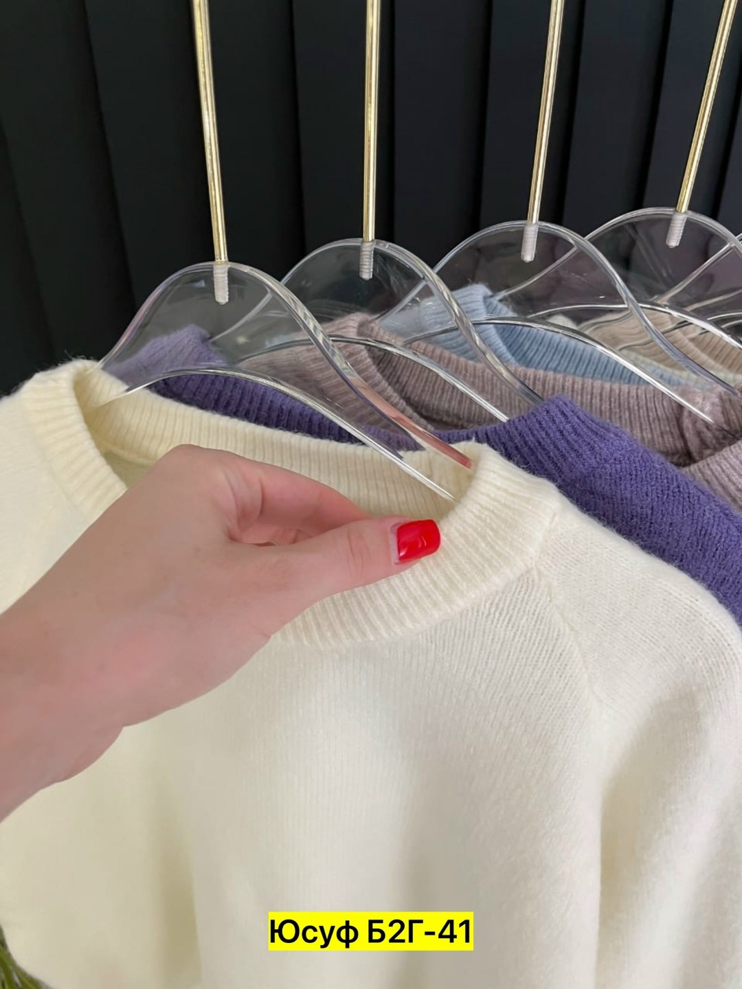 женская кофта,толстовки кофта,стильная кофта,кофта женская свитер,свитер кофта