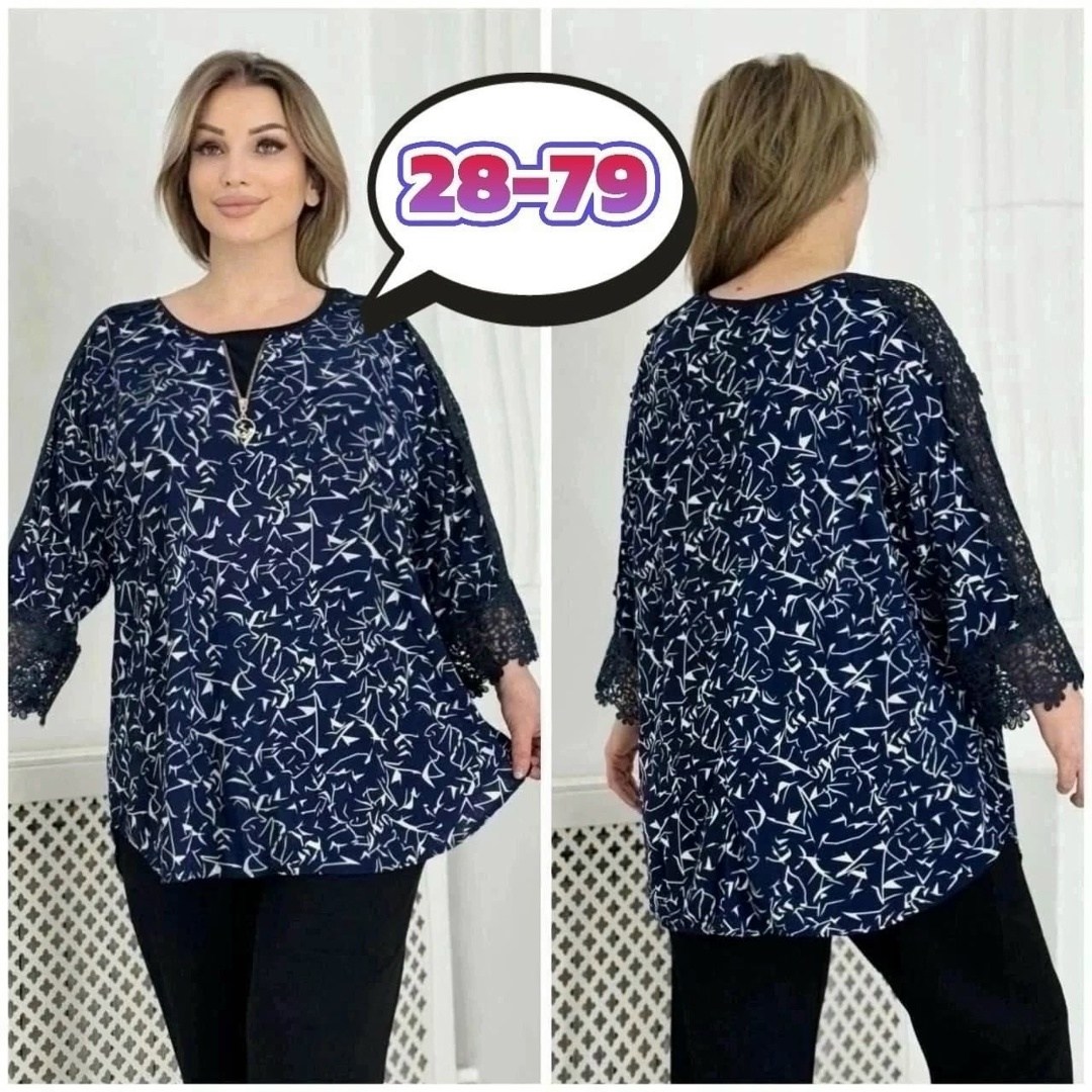 блузка стильная большие размеры,блузка большие размеры,женская блуза,блузка кофточка,женская блузка