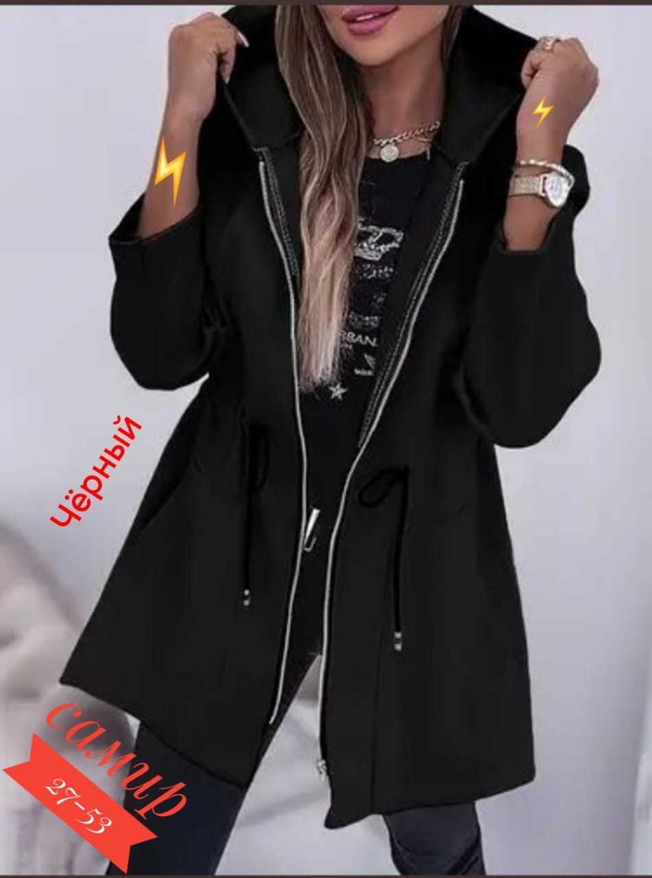 кардиган,модные кардиганы,женские кардиганы,пальто с капюшоном,теплое пальто