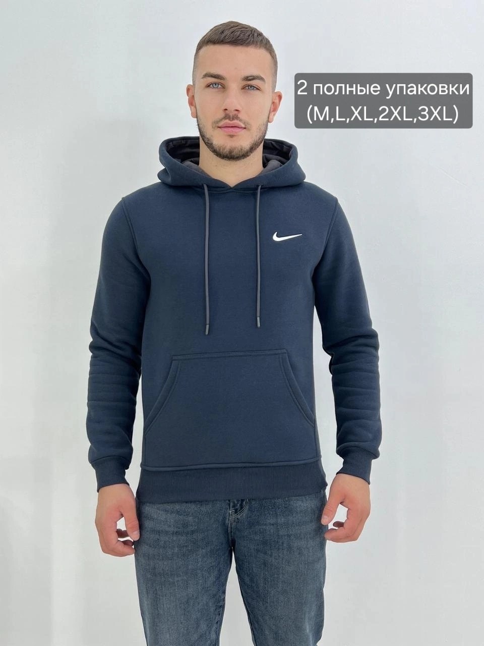 толстовки кофта,мужская толстовка,толстовки худи,толстовки свитшот,толстовки