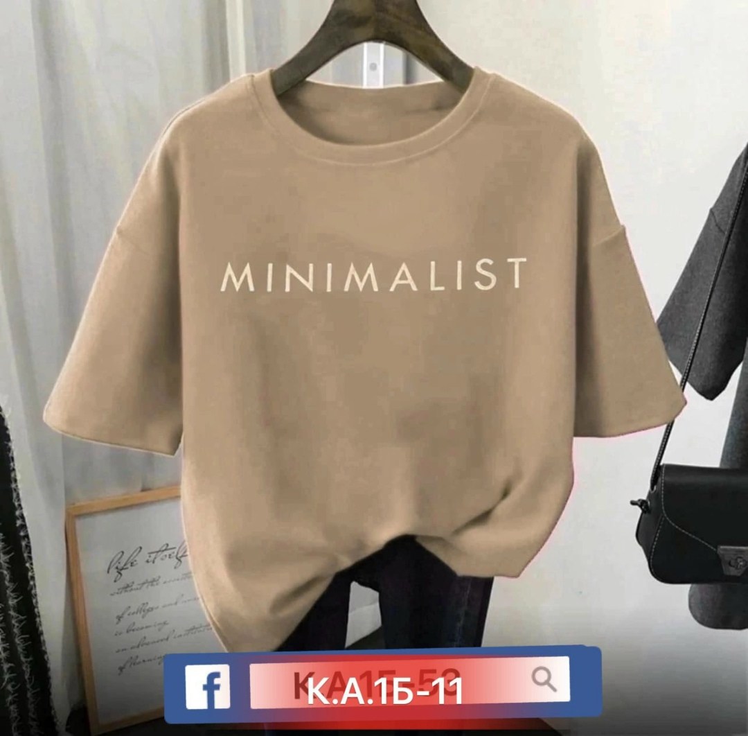 футболка женская,бежевая футболка женская,топ футболка,бежевая футболка,футболка