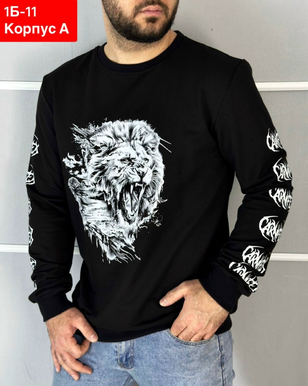 мужские свитшоты,повседневный свитшот,толстовки свитшот,свитшот мужская,мужская кофта