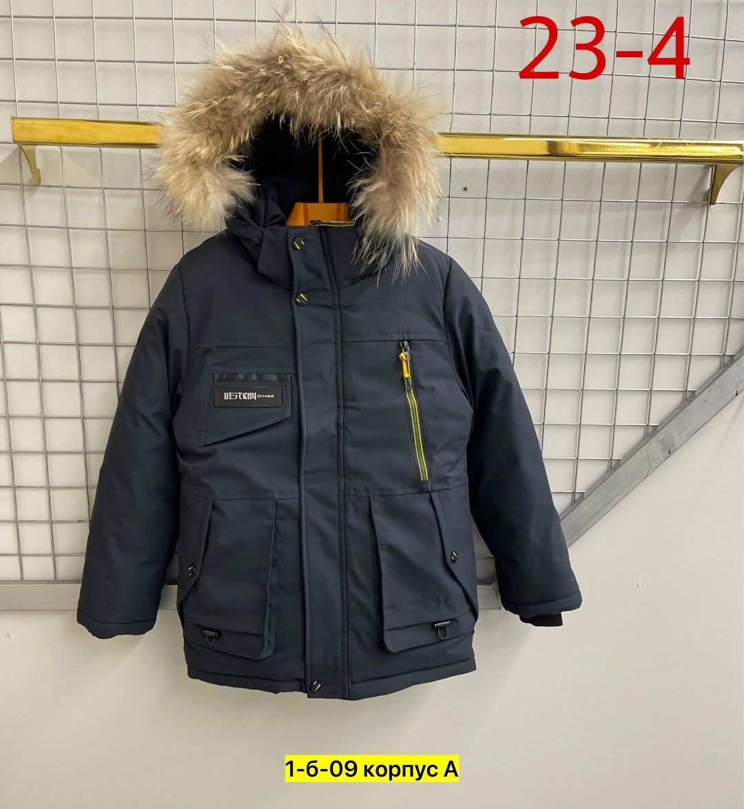 куртка зимняя детская,зимние куртки на мальчика ,куртка зимняя для мальчика,куртка детская,зимние куртки