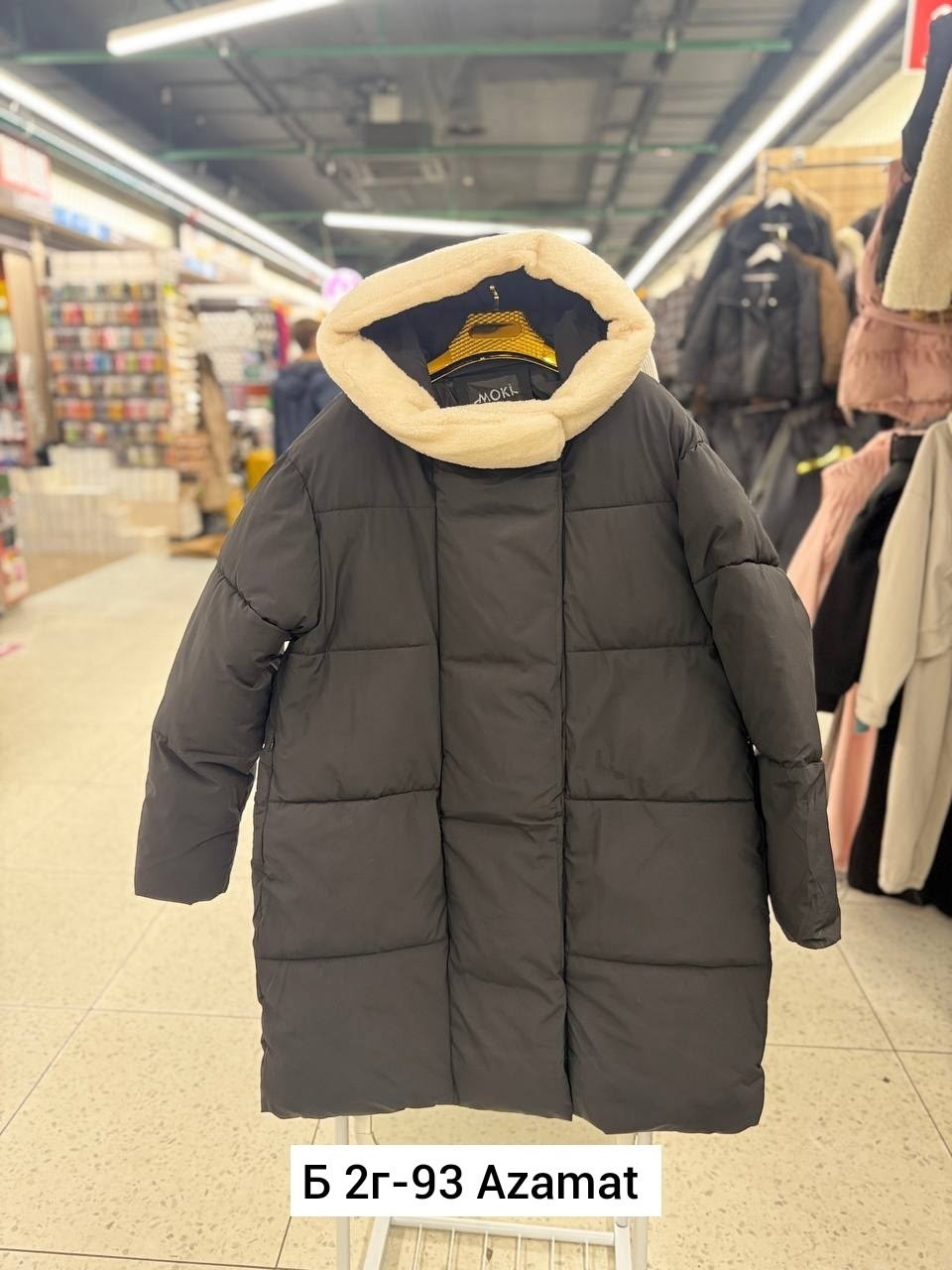 куртка женская зимняя,зимние куртки,куртка женская,пуховик,женские пуховики