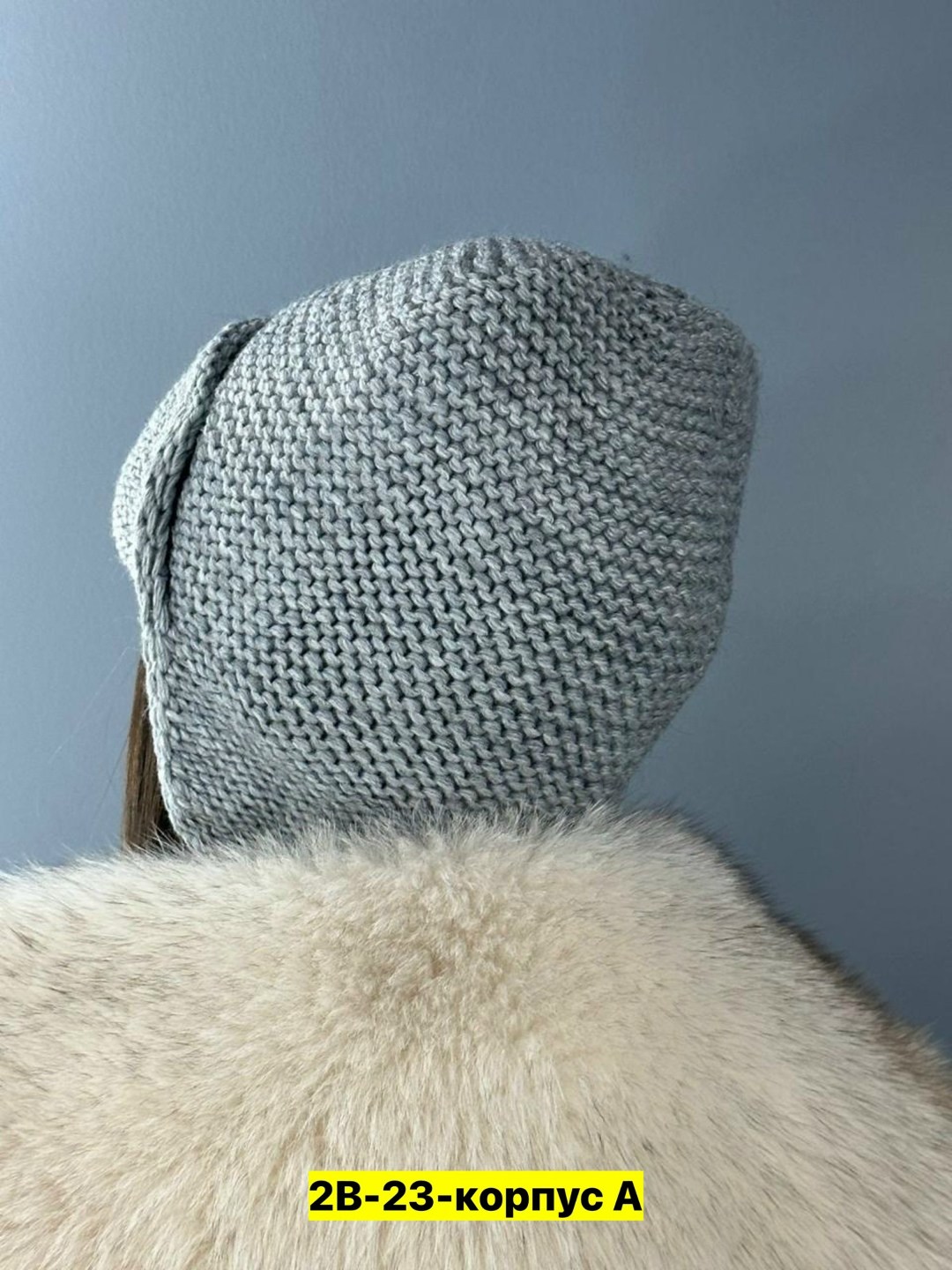 шапка женская зимняя из ангоры,шапка женская вязаная,шапка ушанка женская вязаная,шапка для женщин,женская шапка