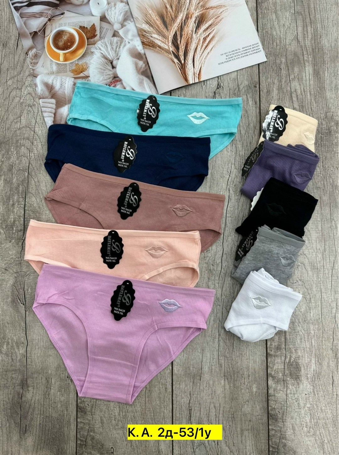 трусы женские 5 шт,трусы женские на разных цветах,трусы женски,трусики женские,трусы для женщин