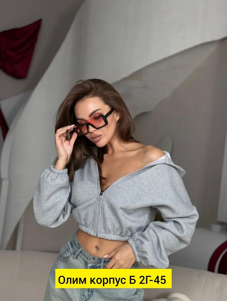 худи укороченная,толстовки женская,укороченная толстовка с капюшоном,толстовка женская укороченная,модная толстовка