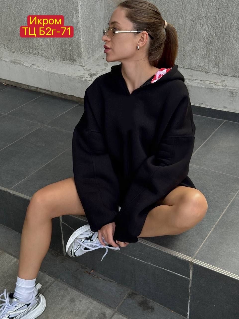 худи оверсайз с принтом,толстовки оверсайз,толстовки женская,свитшот женская,худи женская оверсайз