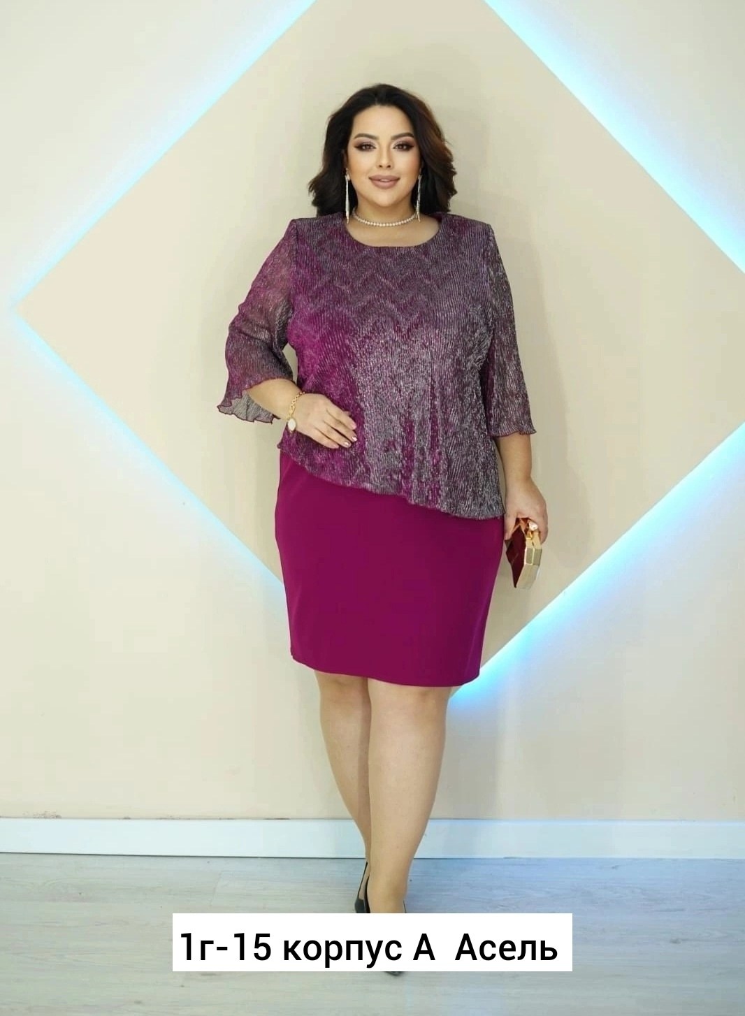 туника женская,туника женская большие размеры,туника нарядная,туника большие размеров,платье