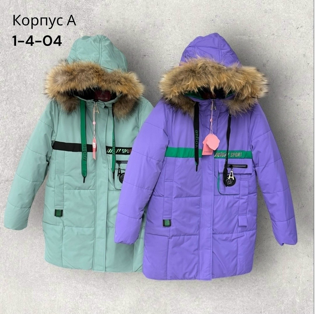 зимняя куртка для девочек,куртка детская,куртка для девочек,зимняя детская куртка,куртка зимняя