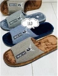 тапочки домашние мужские,мужские тапочки,тапки мужские,тапочки домашние,мужские тапочки для дома