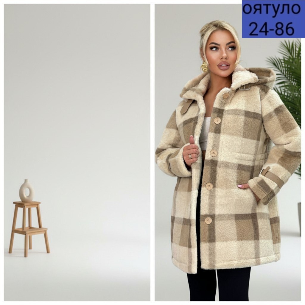 пальто в клетку,полупальто демисезонное,стильное пальто,полупальто,пальто женские