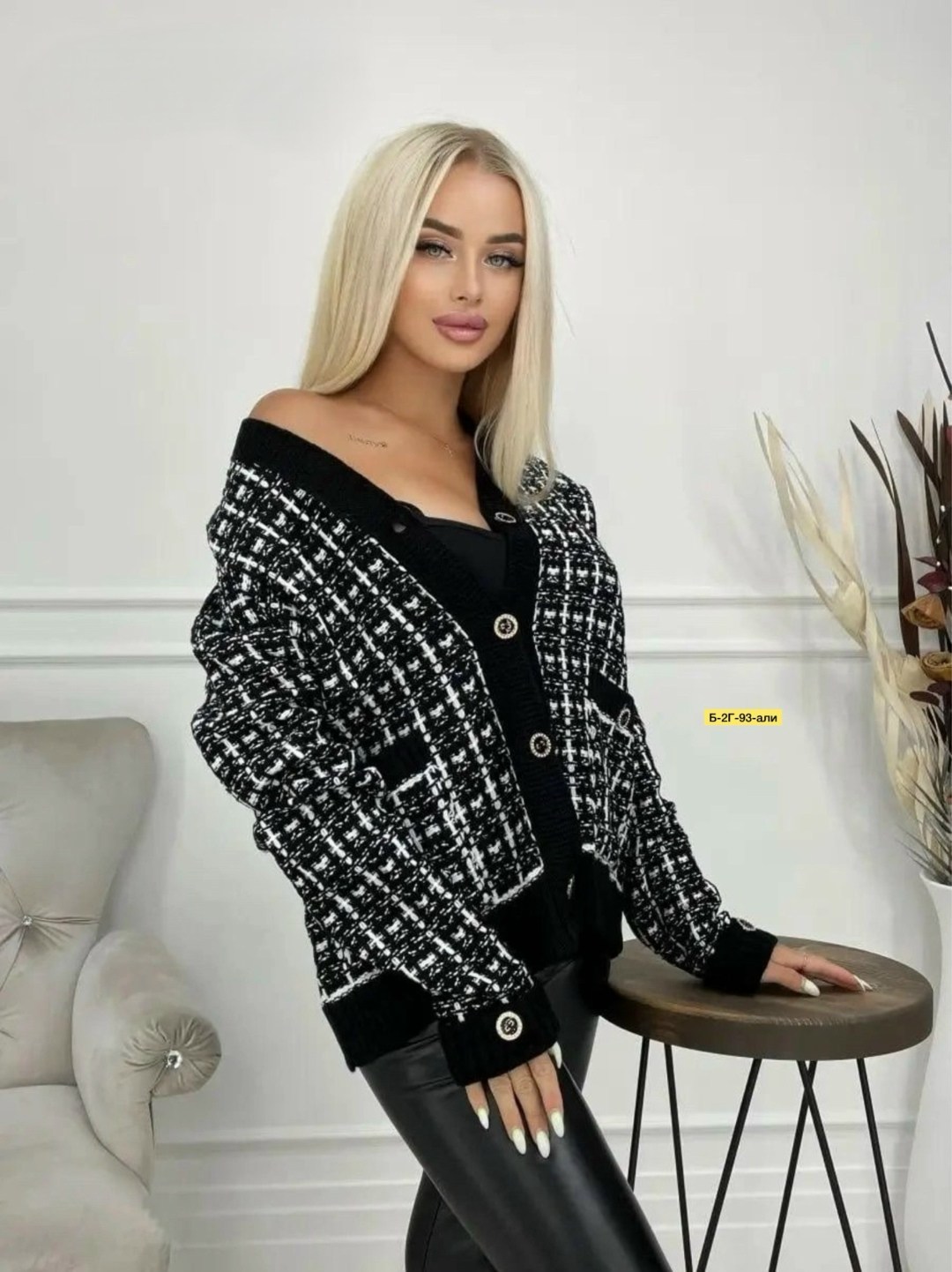 вязаный женский кардиган,кардиган,кардиган женский,вязаный кардиган,кофта кардиган