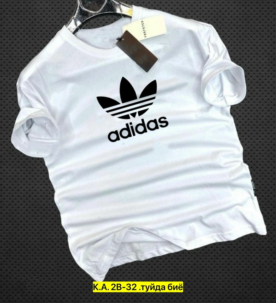 футболка мужская adidas,футболки для мужчин,мужские футболки ,мужская футболка белая,одежда футболка