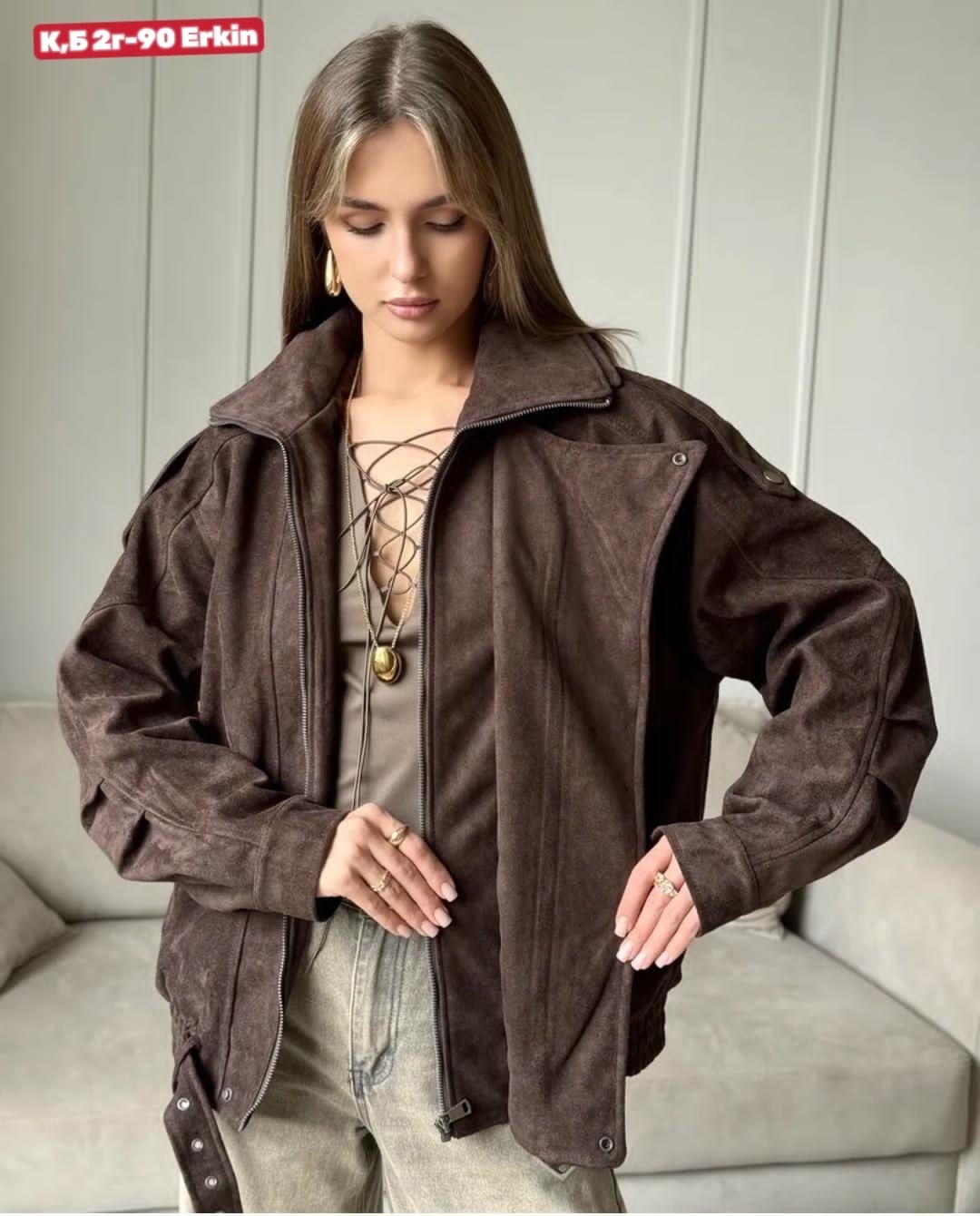 куртка бомбер,замшевые куртки,куртка,женская куртка бомбер,женская куртка