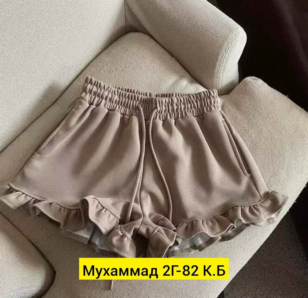 шорты женские,шорты трикотаж,шорты с рюшами,шорты для девочек,трикотажные шорты для девочки
