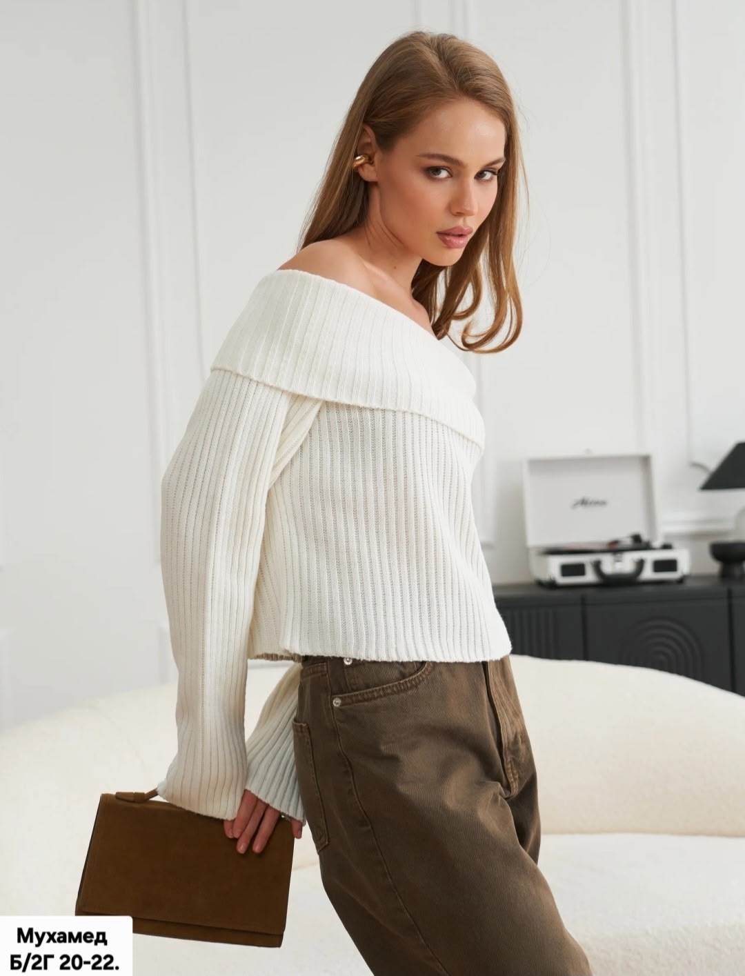 свитер с открытыми плечами,вязаный свитер с открытыми плечами,джемпер с открытыми плечами,джемпер с открытыми плечами 12 storeez,трикотажный свитер