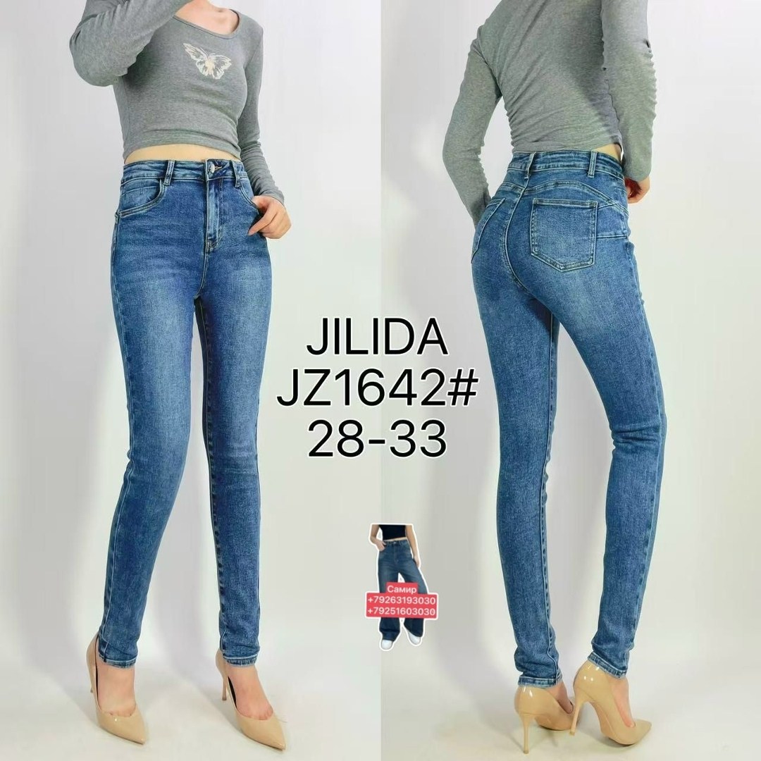 джинсы женские,джинсы американка,джинсы женские зауженные,джеггинсы джинсы,джинсы женские скинни