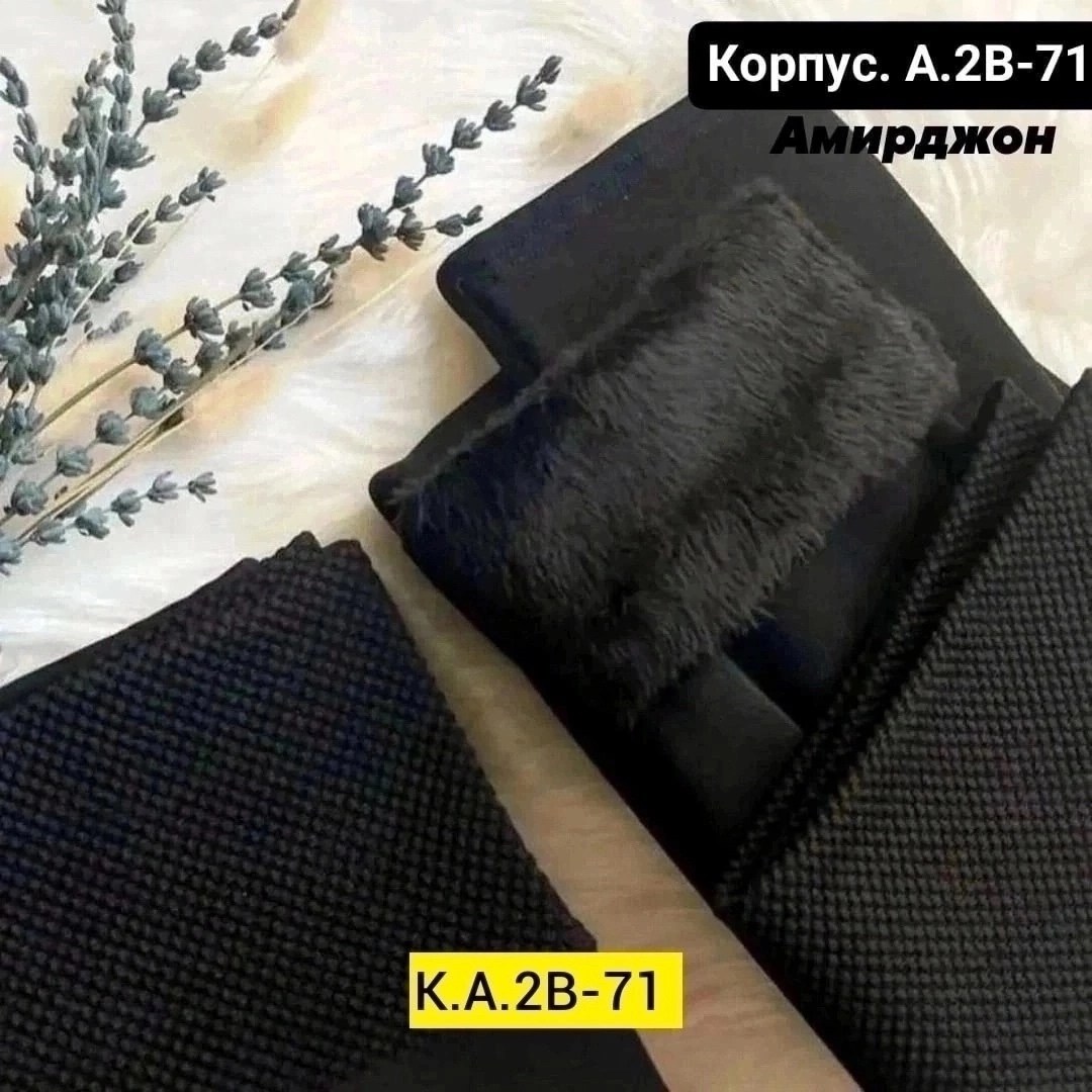 легинсы женские,леггинсы женские,леггинсы женские утепленные,легинсы утепленные,теплые леггинсы