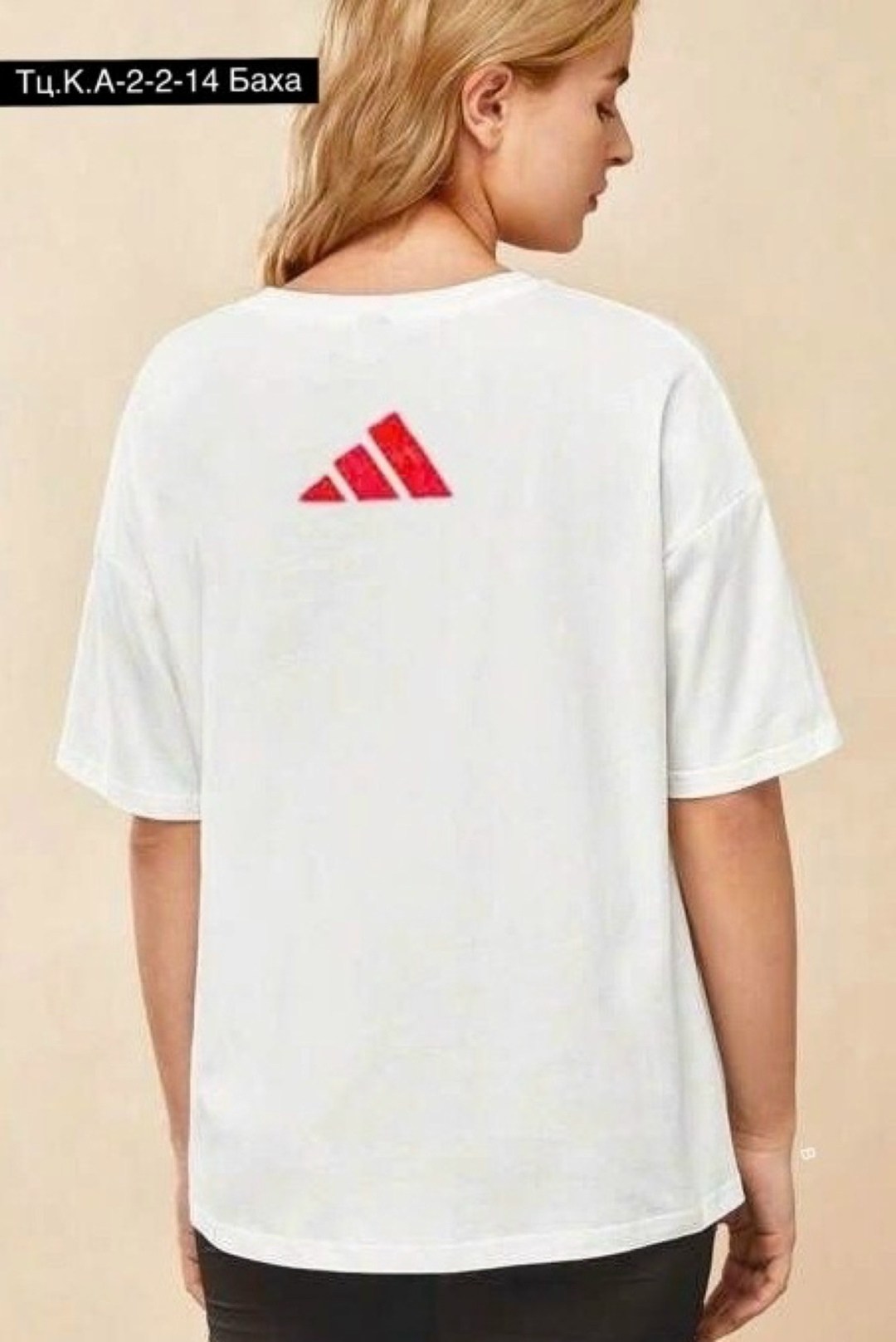 белая футболка оверсайз,футболка оверсайз с,футболка адидас с розовой надписью в полоску,футболка adidas,футболка