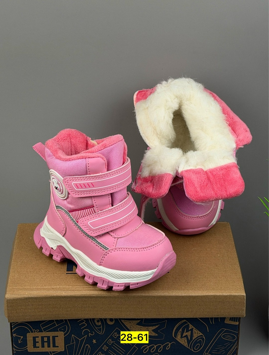 ,ботинки зимние детские,ботинки детские,ботинки зимние для девочек,детская зимняя