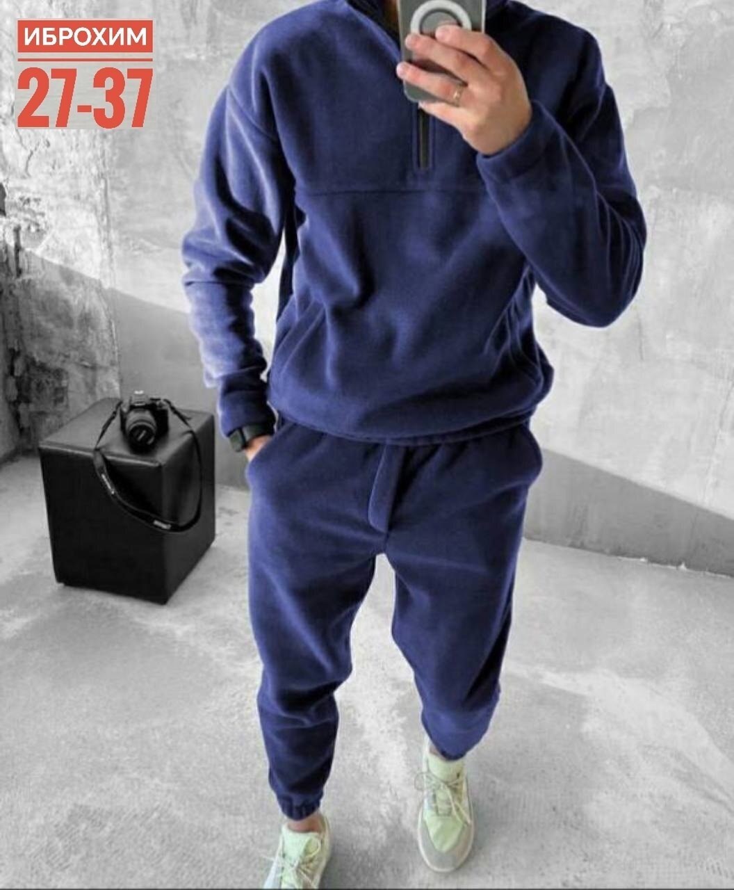 мужской спортивный костюм на флисе,флисовые костюмы,костюм на флисе мужской,мужские спортивные костюмы,спортивные костюмы на флисе