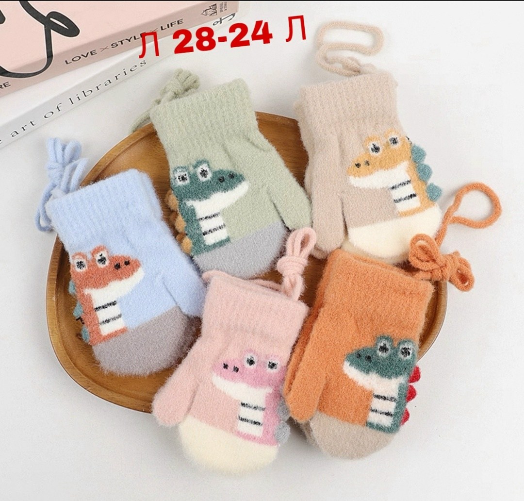 варежки детские,варежки детские на шнурке kim lin,варежки и перчатки,варежки для детей,варежки двойные