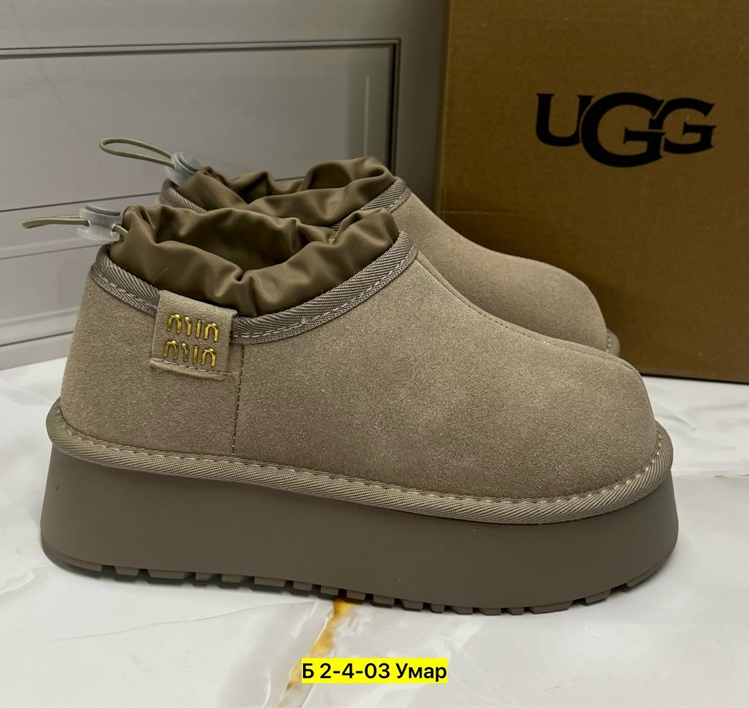 угги женские ugg,ugg женские,угги женские,угги ugg,