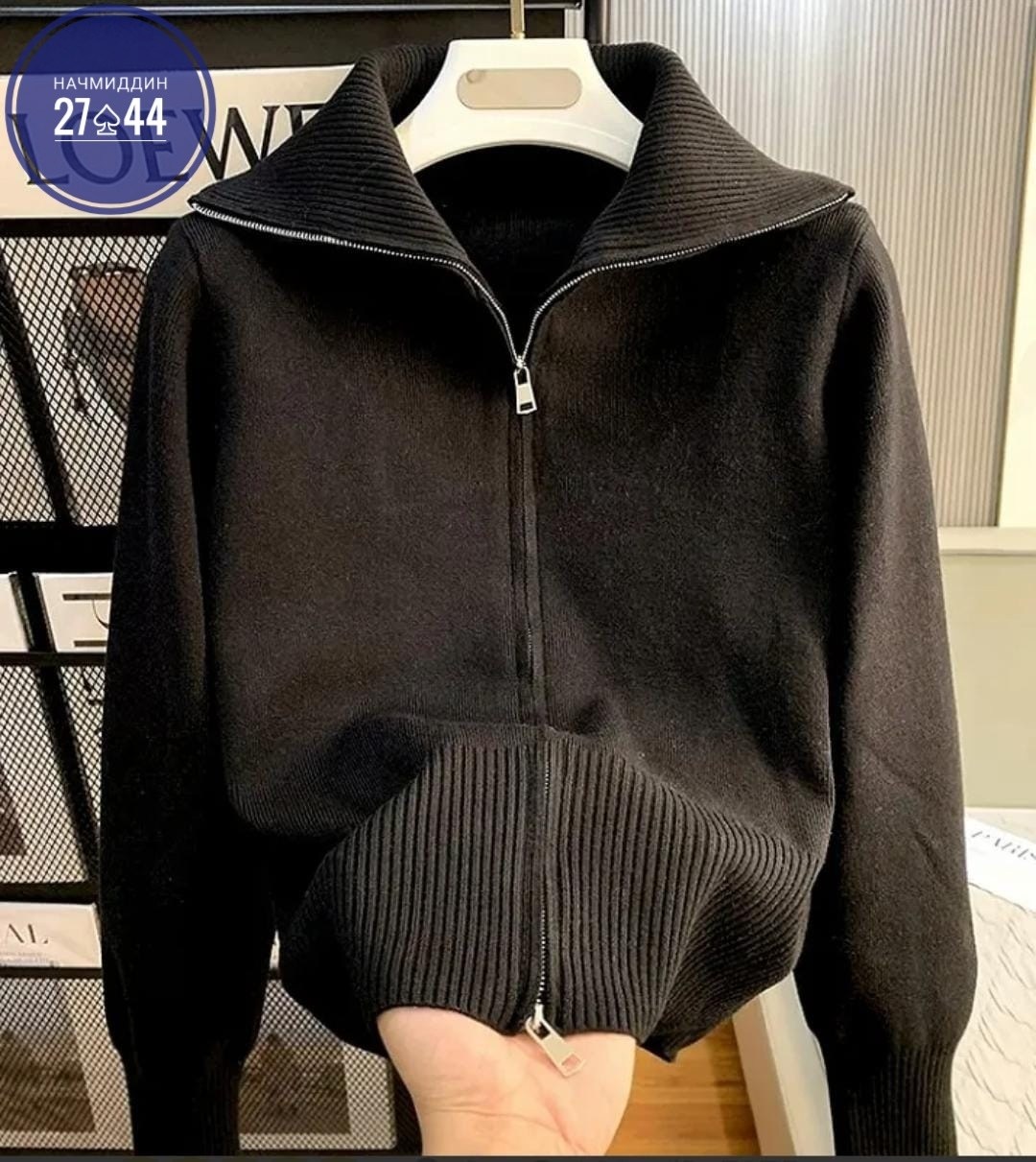 вязаная кофта,кофта женская,вязаные кардиганы,женский вязаный кардиган,женские кардиганы