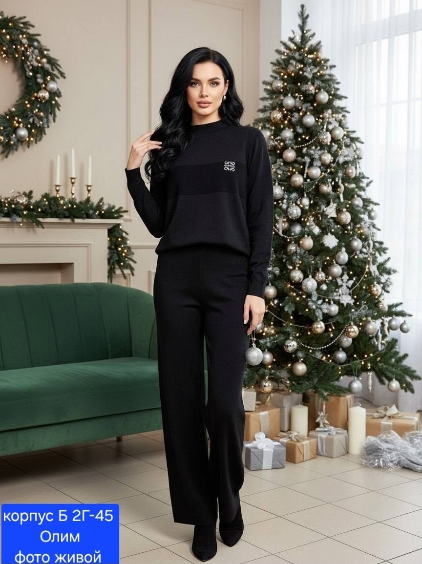 трикотажный костюм,костюмы спортивные,флисовые костюмы,костюм на флисе,женский костюм двойка