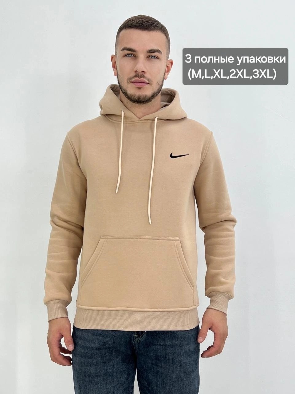 толстовки кофта,мужская толстовка,толстовки худи,толстовки свитшот,толстовки