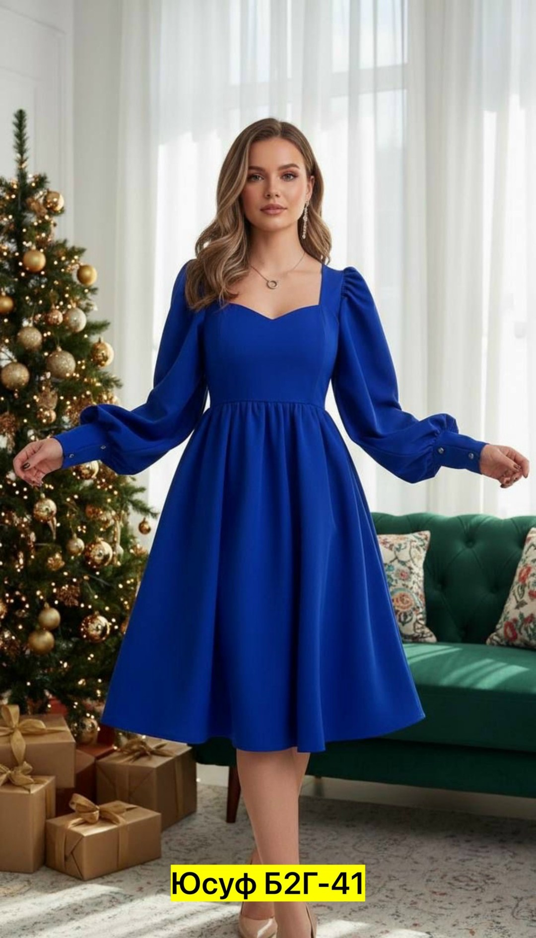 платье,платье женская,нарядное платье,платье идеальное,платье праздничное