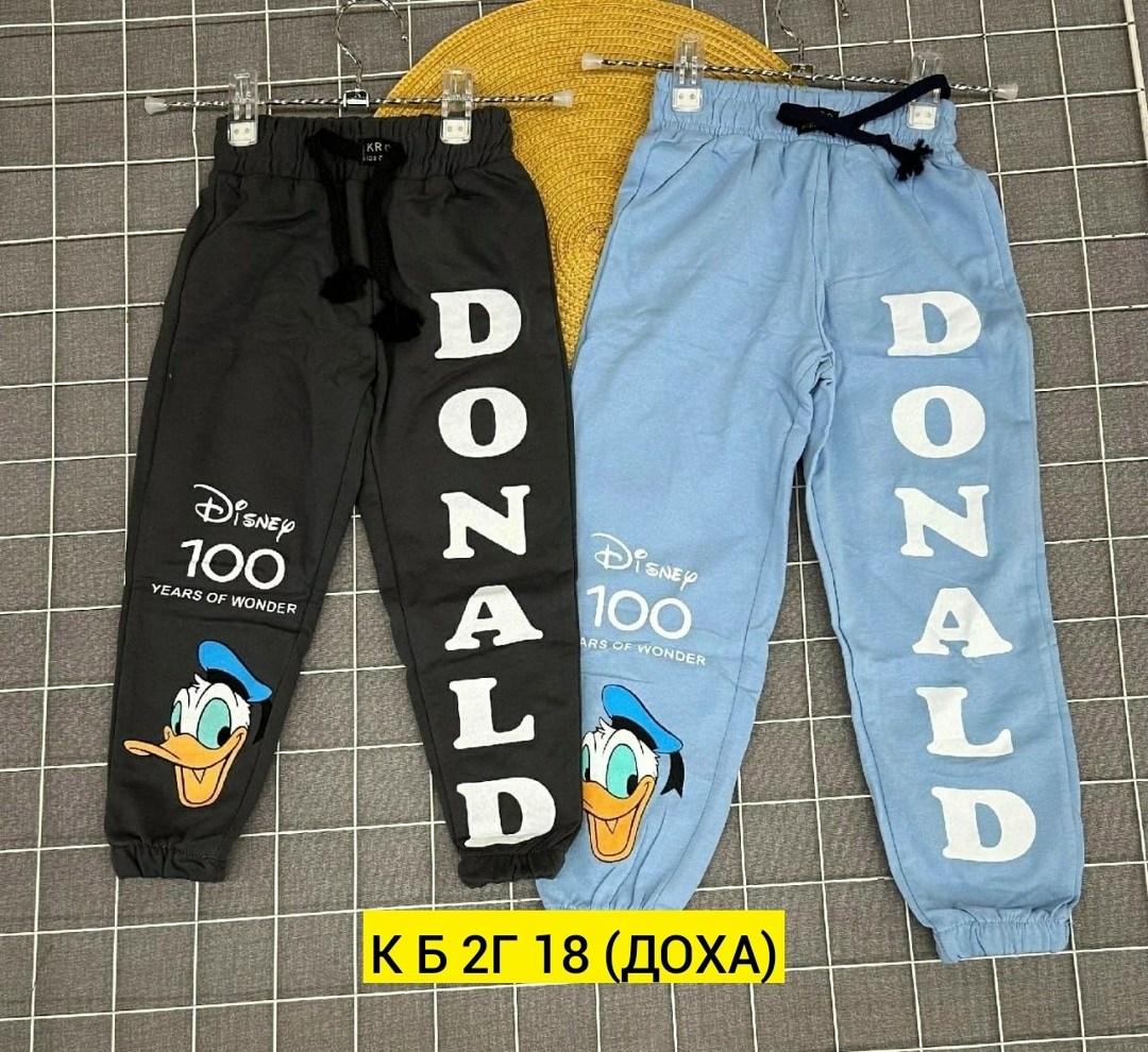 штаны для мальчиков,штаны детские,детские брюки,брюки для мальчика,брюки спортивные для мальчик