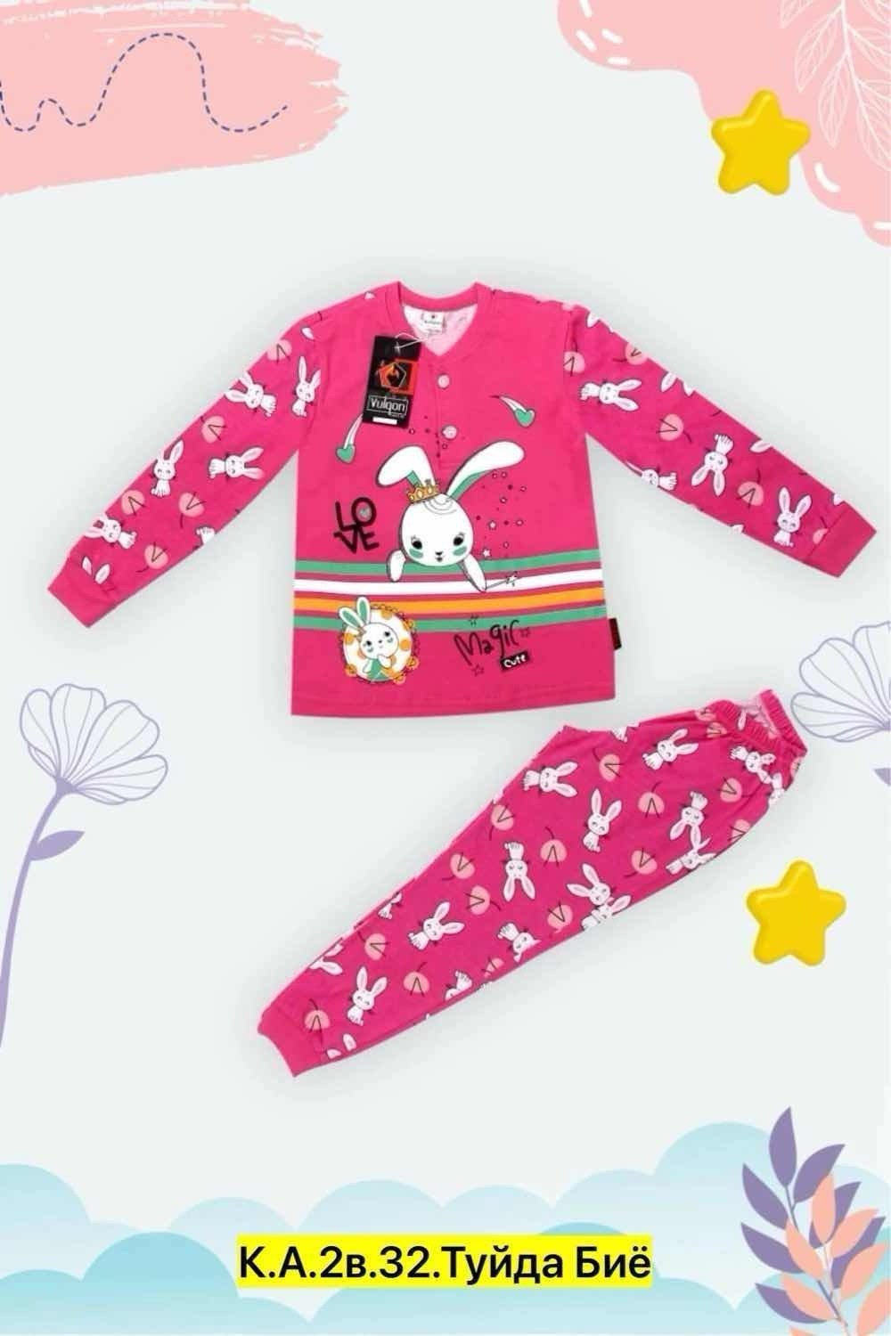 пижама детская,пижама для мальчика,пижама для малыша,пижама теплая,пижама для детей