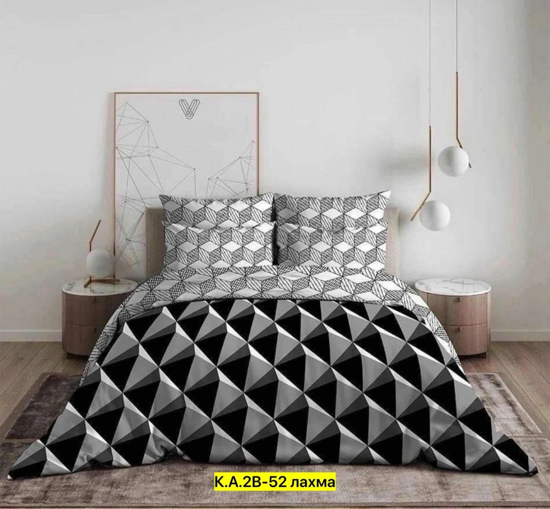 василиса постельное белье магия пространства,постельное белье василиса бязь магия пространства,кпб василиса евро 220 магия пространства,комплект постельного белья василиса,постельное белье василиса бя