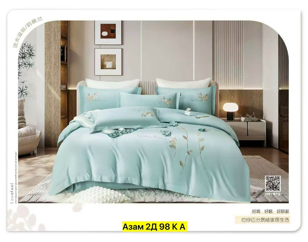 комплект постельного белья,постельного белья,роскошный комплект постельного белья,спальный комплект,постельные принадлежности