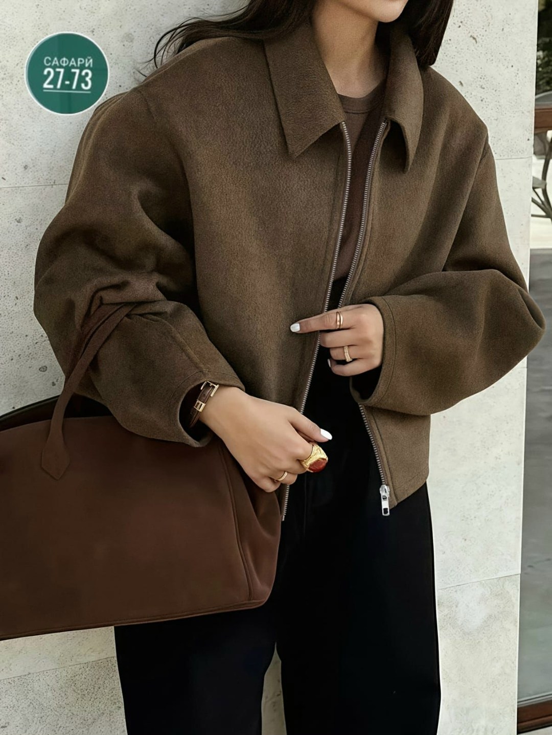 повседневная куртка,женская куртка,куртка бомбер,куртка,пальто куртка