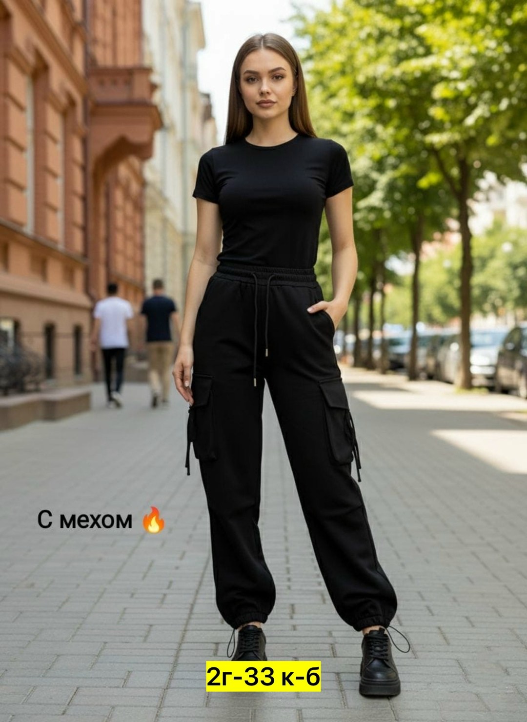 флисовая куртка,костюмы спортивные,комбинезон утепленный,толстовки женская,толстовка с капюшоном