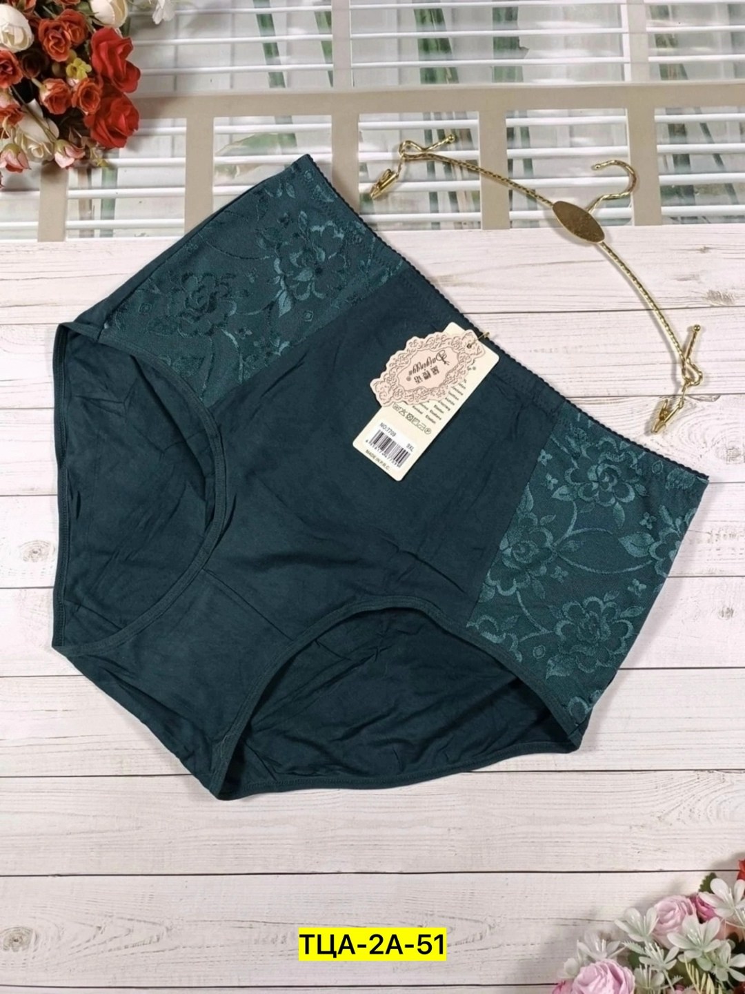 трусы женские хлопок,трусы женски,трусы для женщин,нижнее белье женский,женская трусы