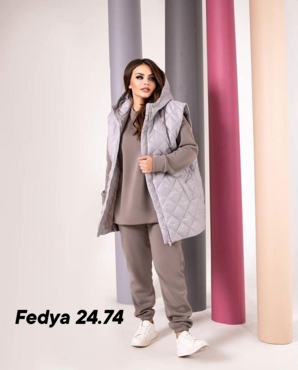 женские спортивные костюмы больших размеров,костюмы спортивные женские,женские костюмы больших размеров,костюм на флисе,теплый костюм