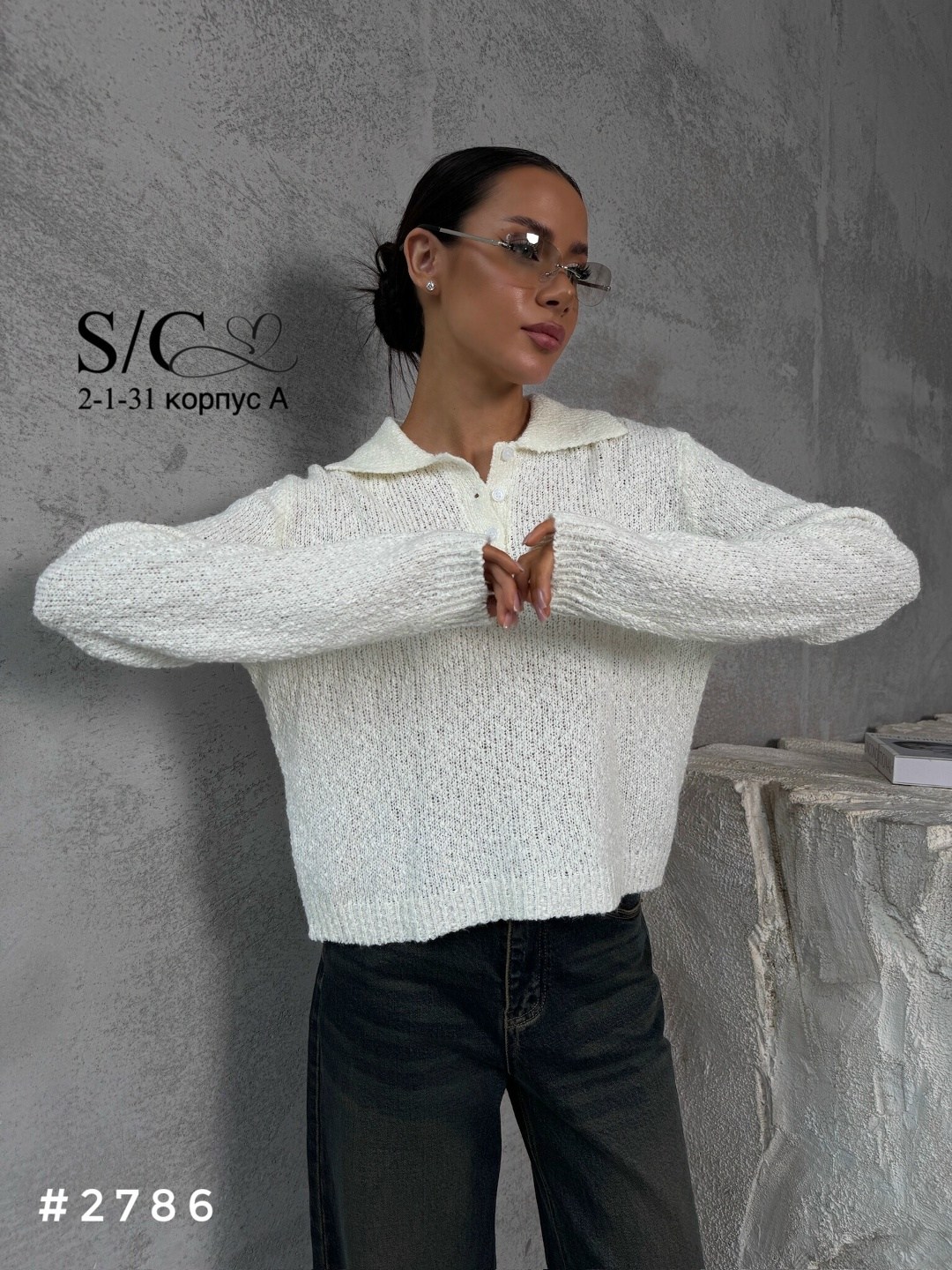 стильный джемпер,женская кофта,базовый джемпер,джемпер,свитера женские