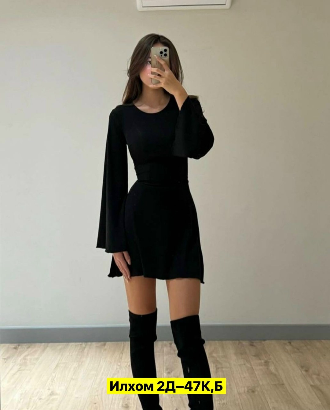 платье,женская платье,элегантное платье,модное платье,красивая платье