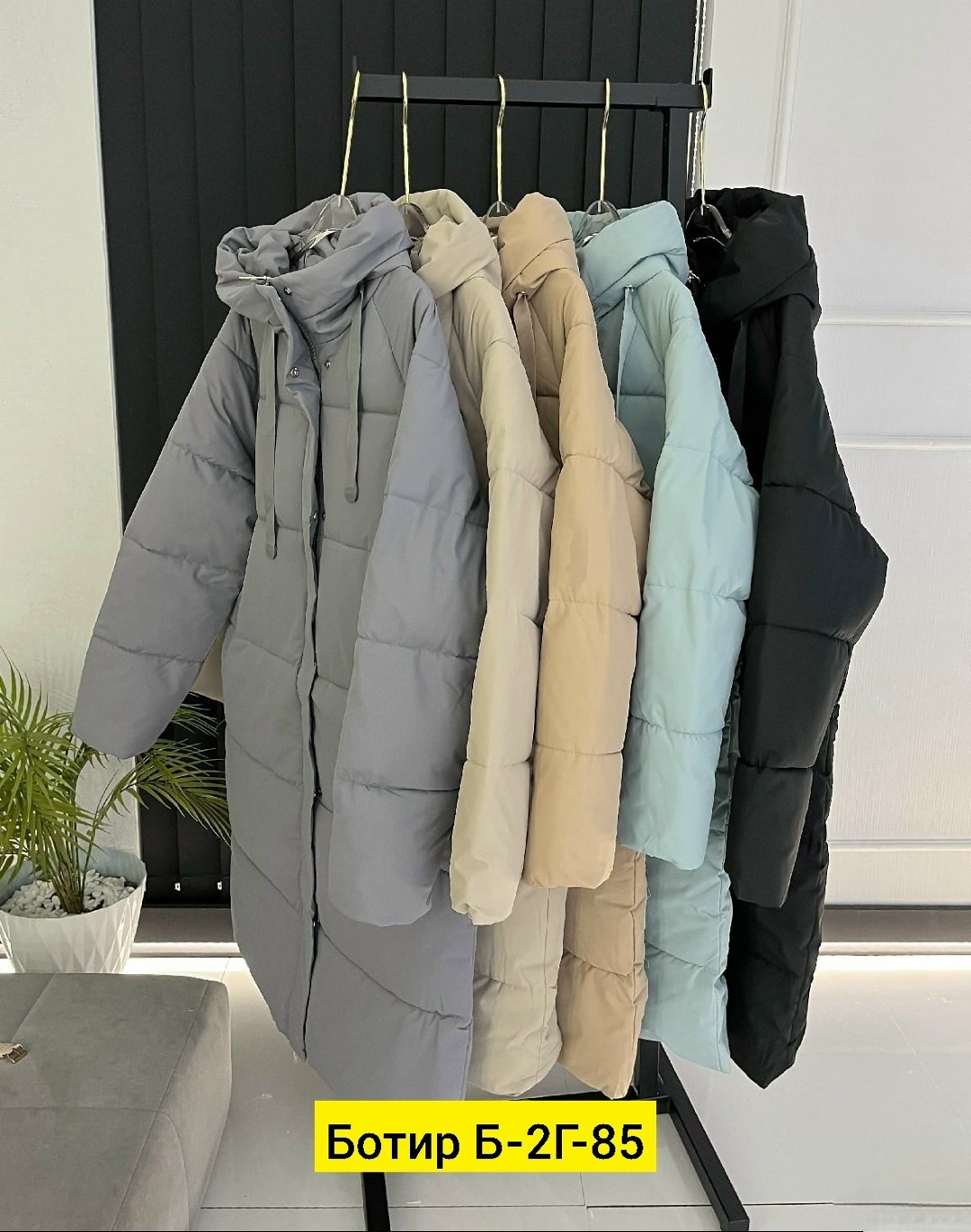 удлиненная куртка,пуховик удлиненный,куртка женская,пуховик,куртка женская серая