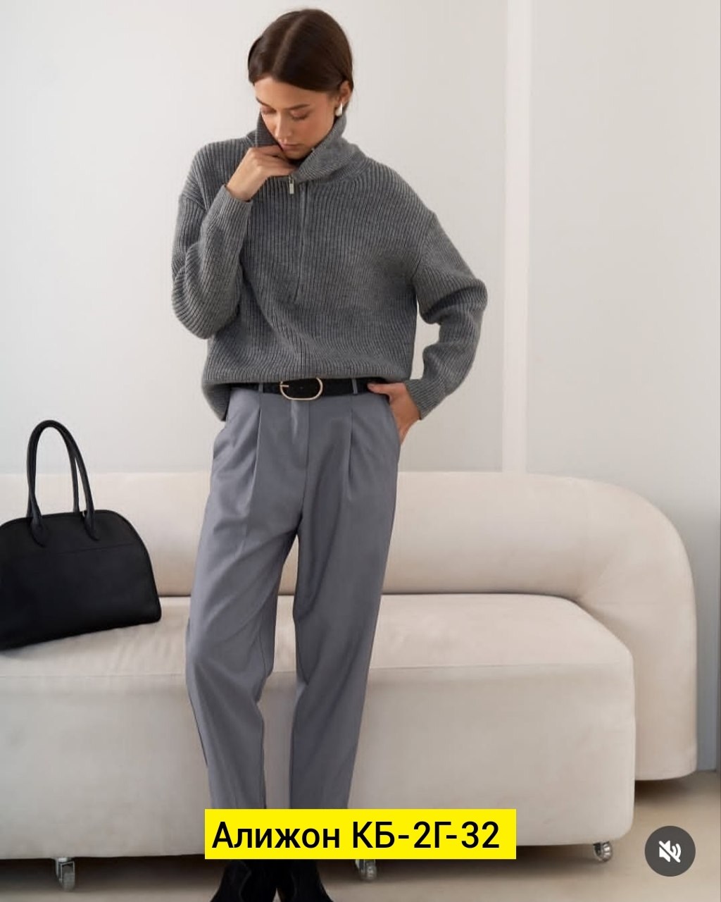 свитер с воротником,трикотажный свитер,женская кофта,свитера женские,свитер