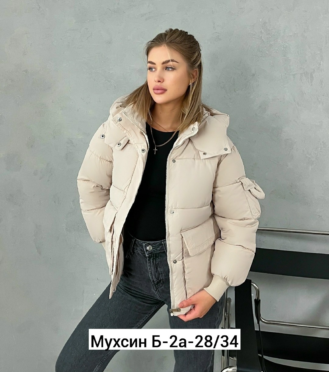 женская куртка демисезонная,куртка,женская куртка,куртка теплая,куртка демисезонная